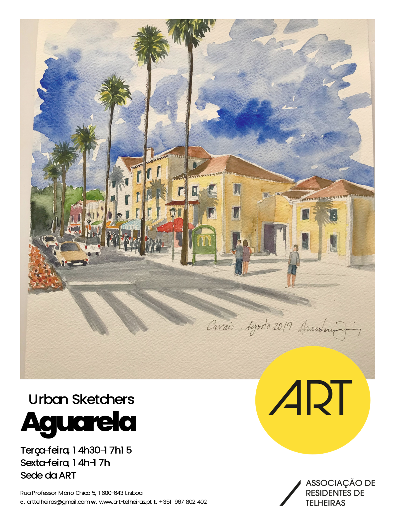 Cartaz de Aguarela com ilustração em aguarela de uma rua em Telheiras e horários de terça e sexta-feira.